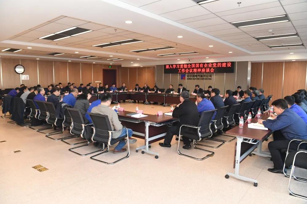 J9旗舰厅(中国区)官方网站