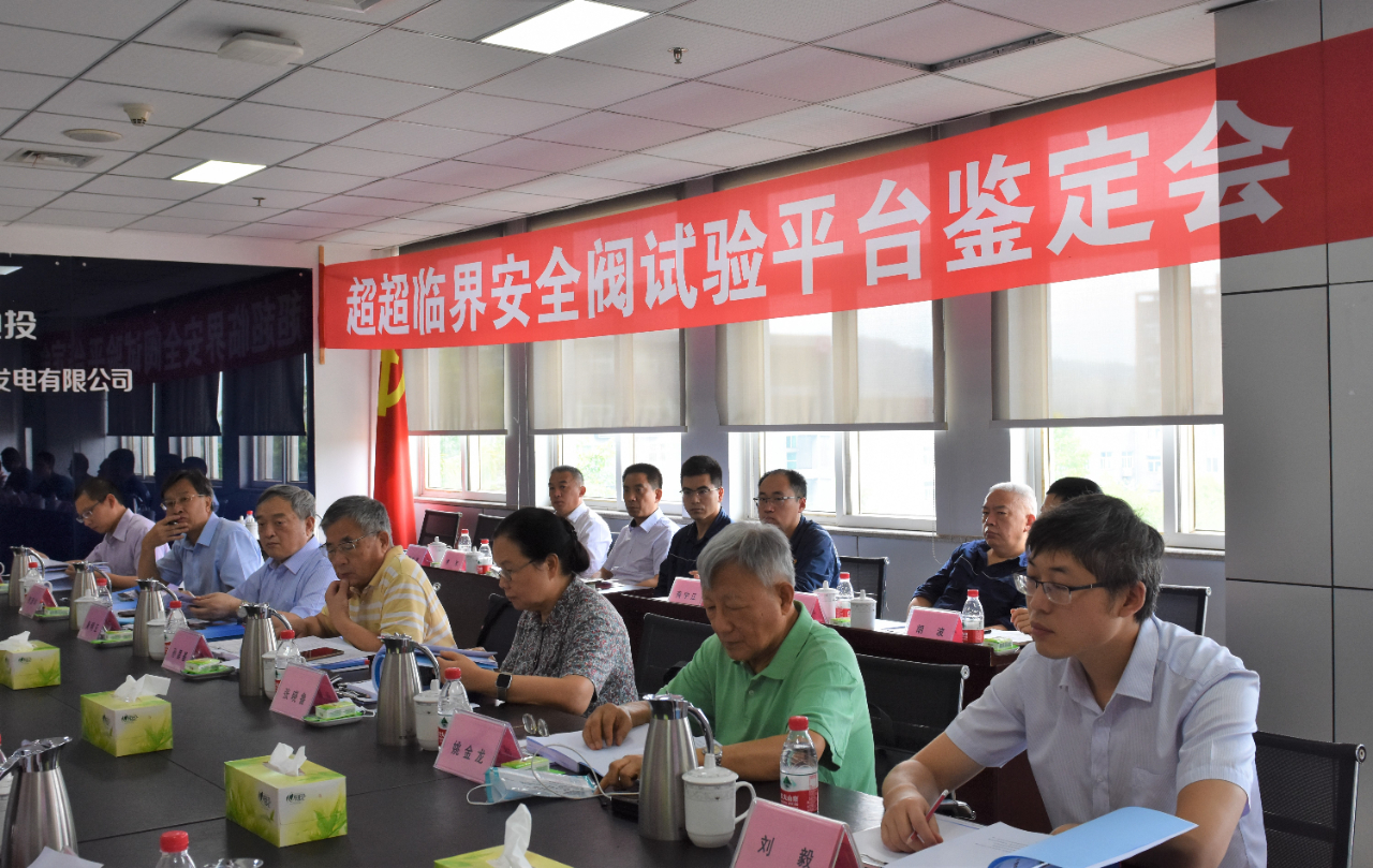 J9旗舰厅(中国区)官方网站