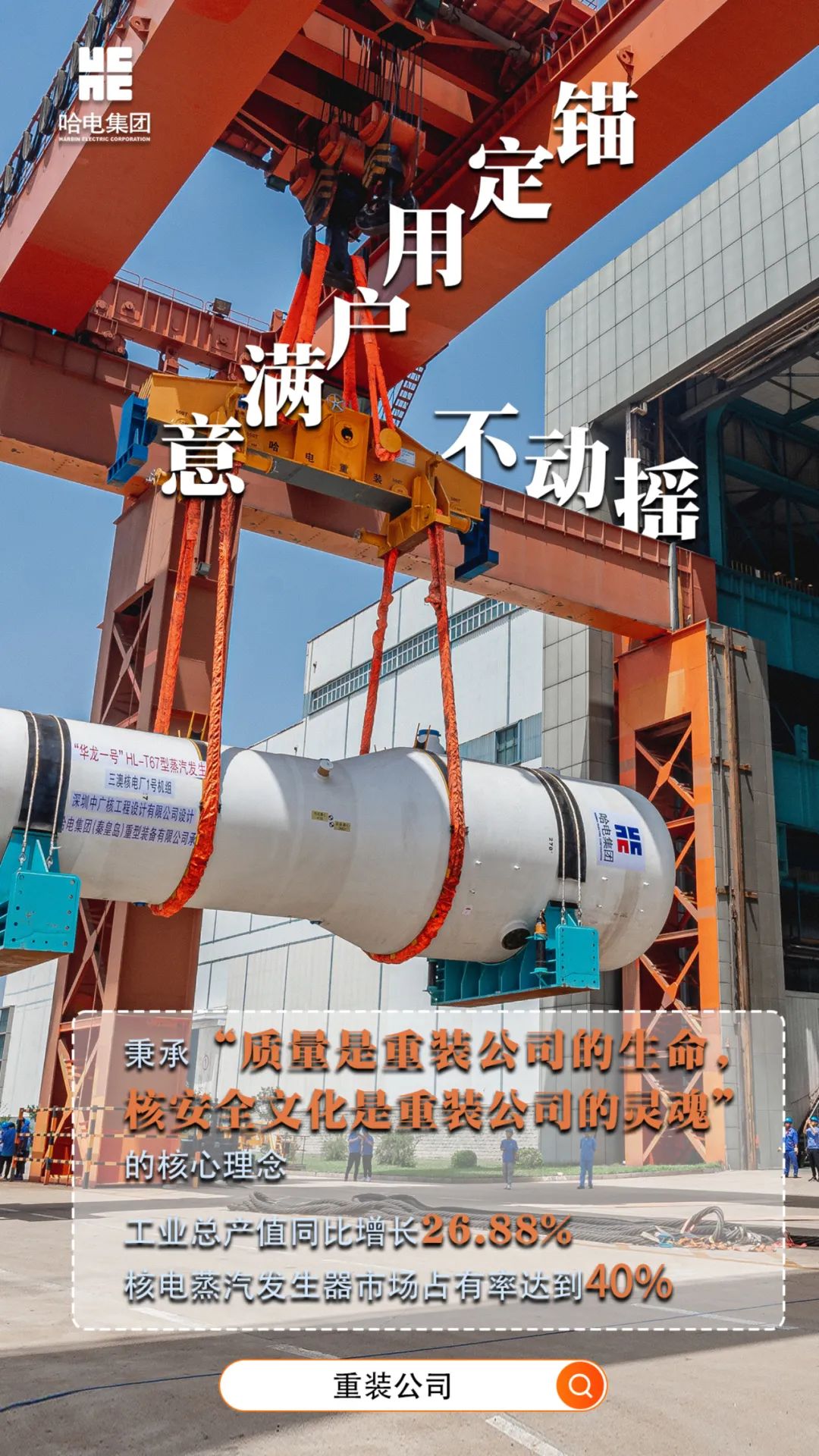 J9旗舰厅(中国区)官方网站