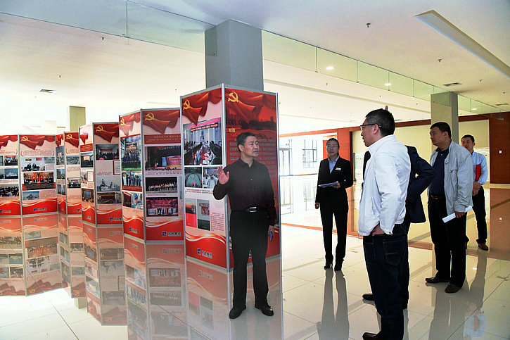 J9旗舰厅(中国区)官方网站