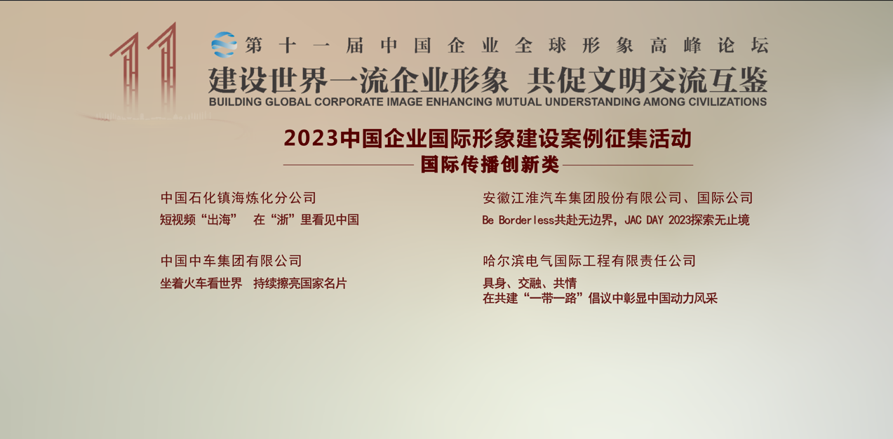J9旗舰厅(中国区)官方网站
