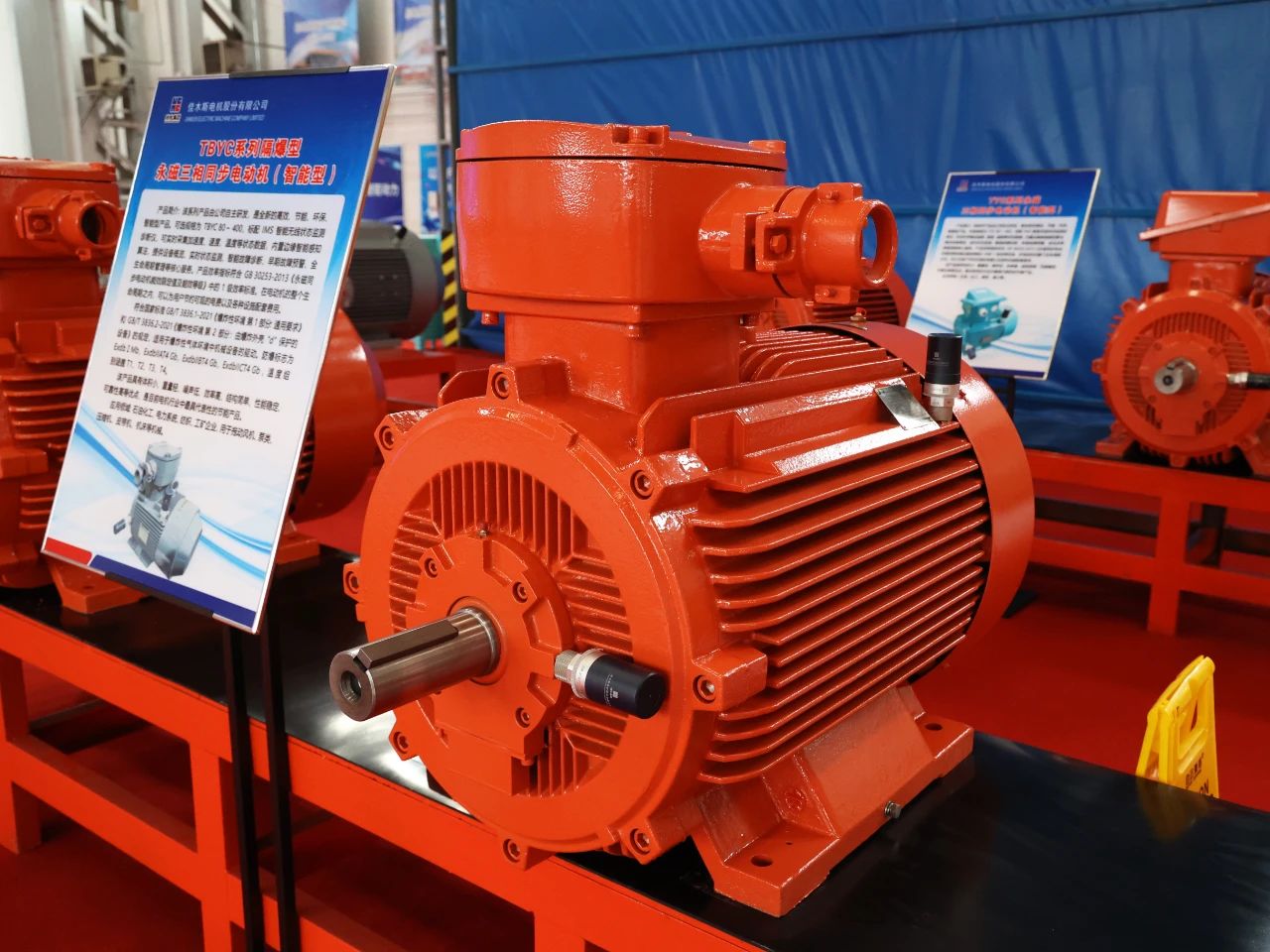 J9旗舰厅(中国区)官方网站