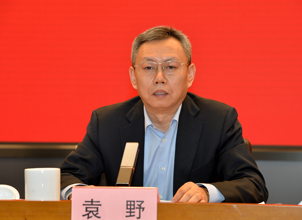 J9旗舰厅(中国区)官方网站