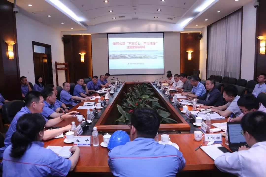 J9旗舰厅(中国区)官方网站