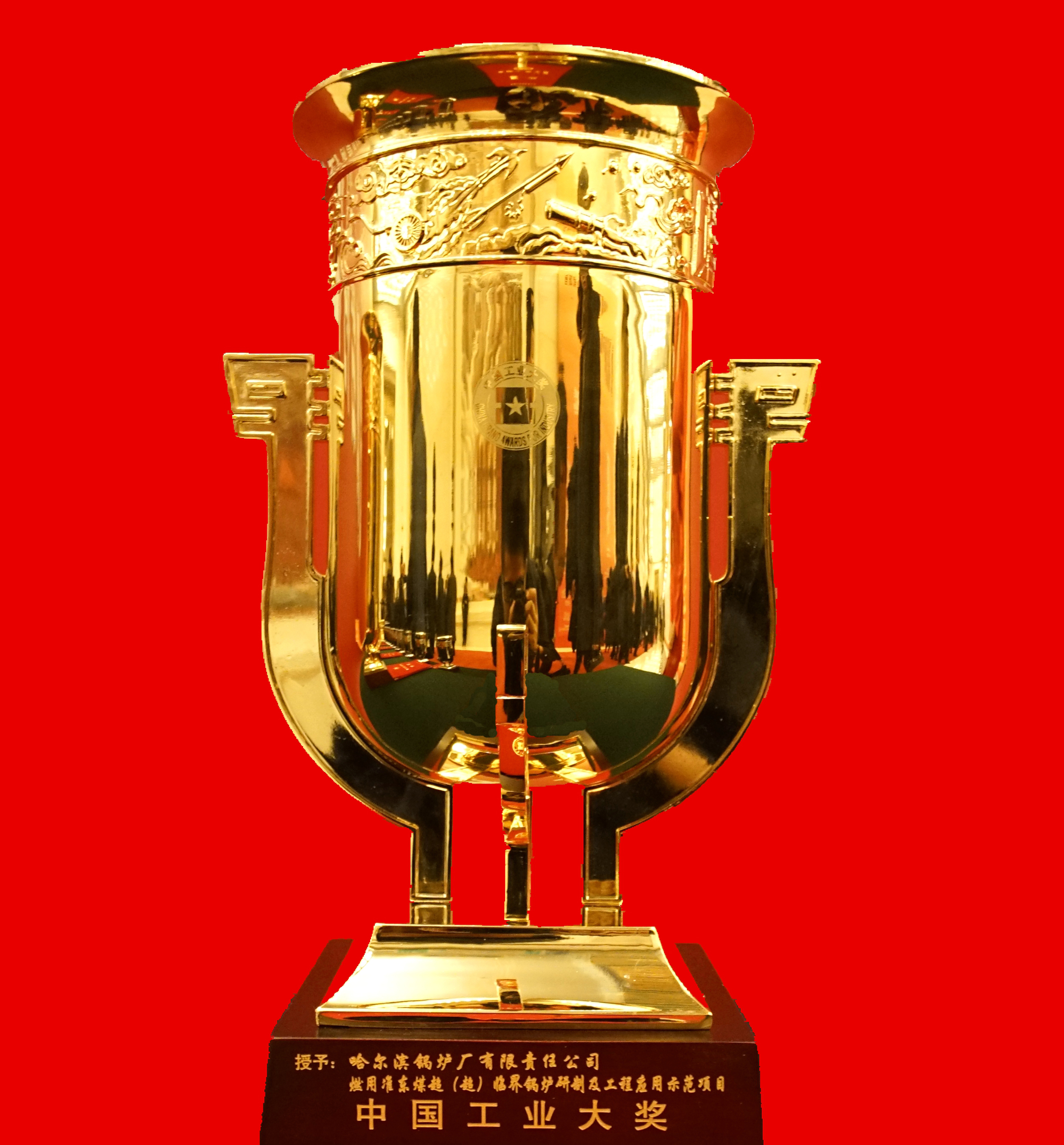 J9旗舰厅(中国区)官方网站