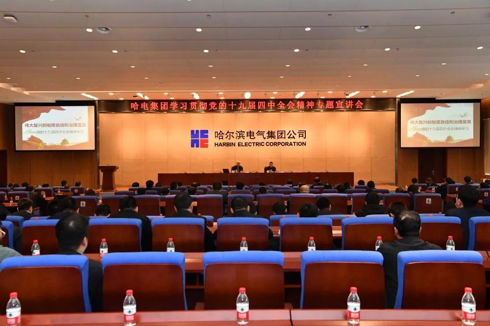 J9旗舰厅(中国区)官方网站