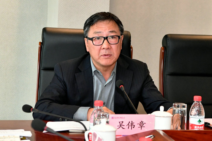 J9旗舰厅(中国区)官方网站