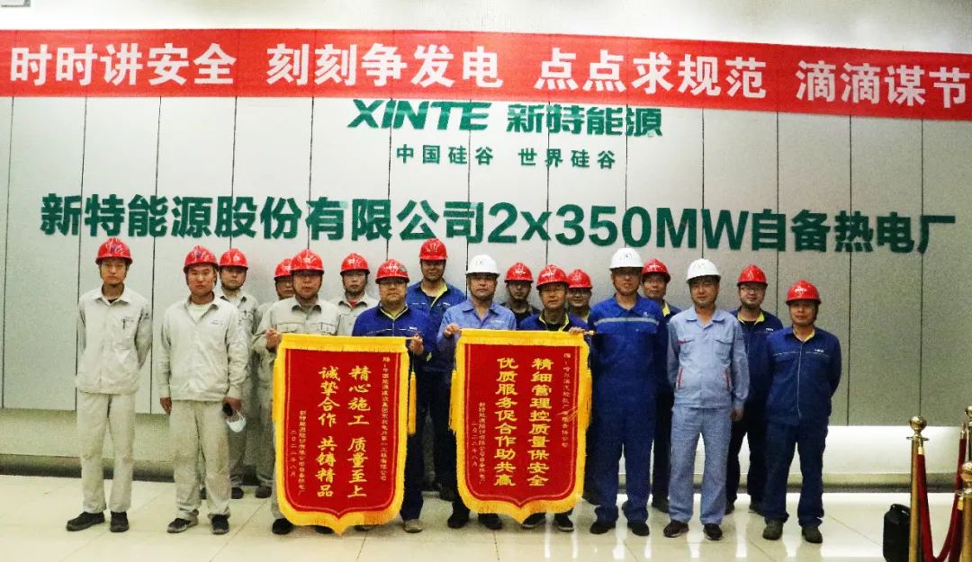 J9旗舰厅(中国区)官方网站