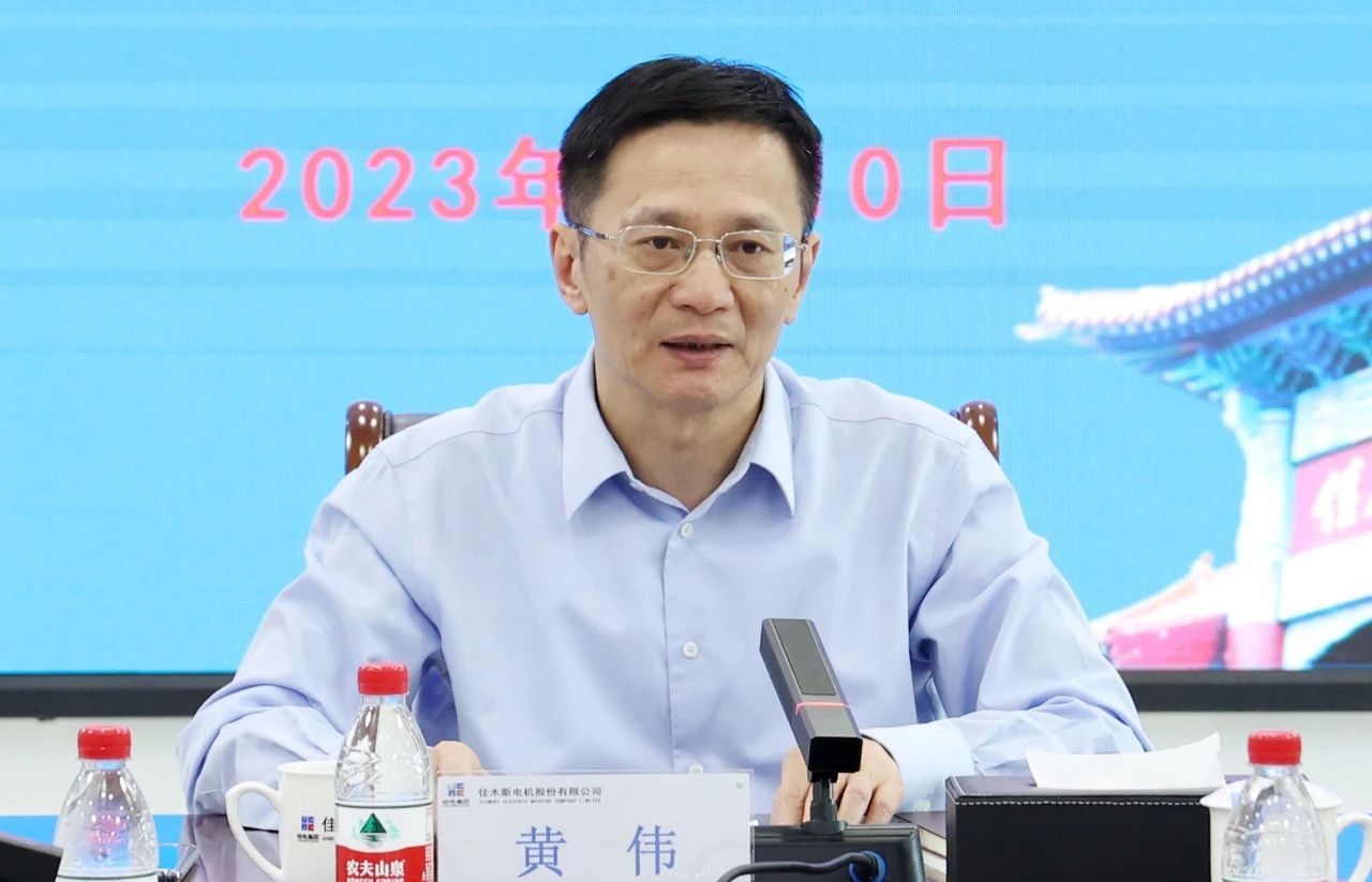 J9旗舰厅(中国区)官方网站