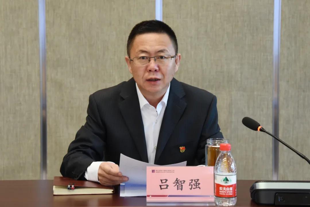 J9旗舰厅(中国区)官方网站