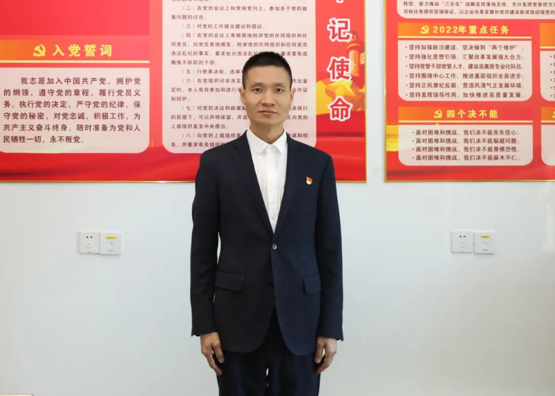 J9旗舰厅(中国区)官方网站