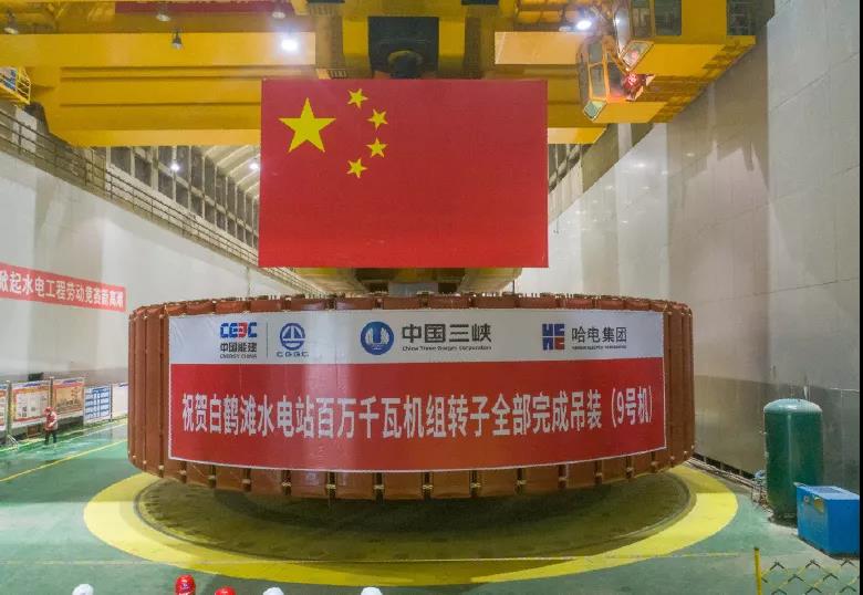 J9旗舰厅(中国区)官方网站