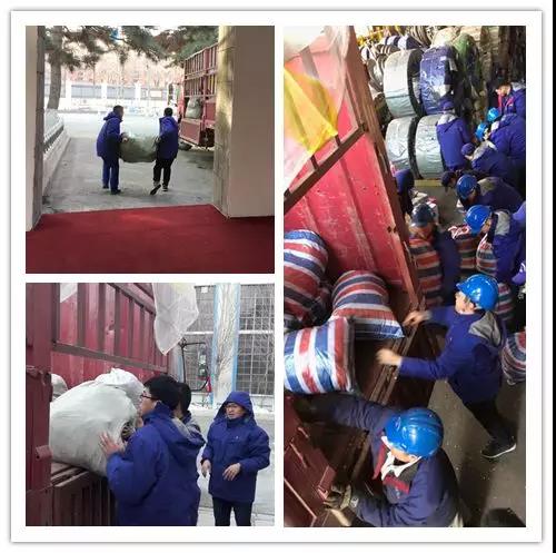 J9旗舰厅(中国区)官方网站