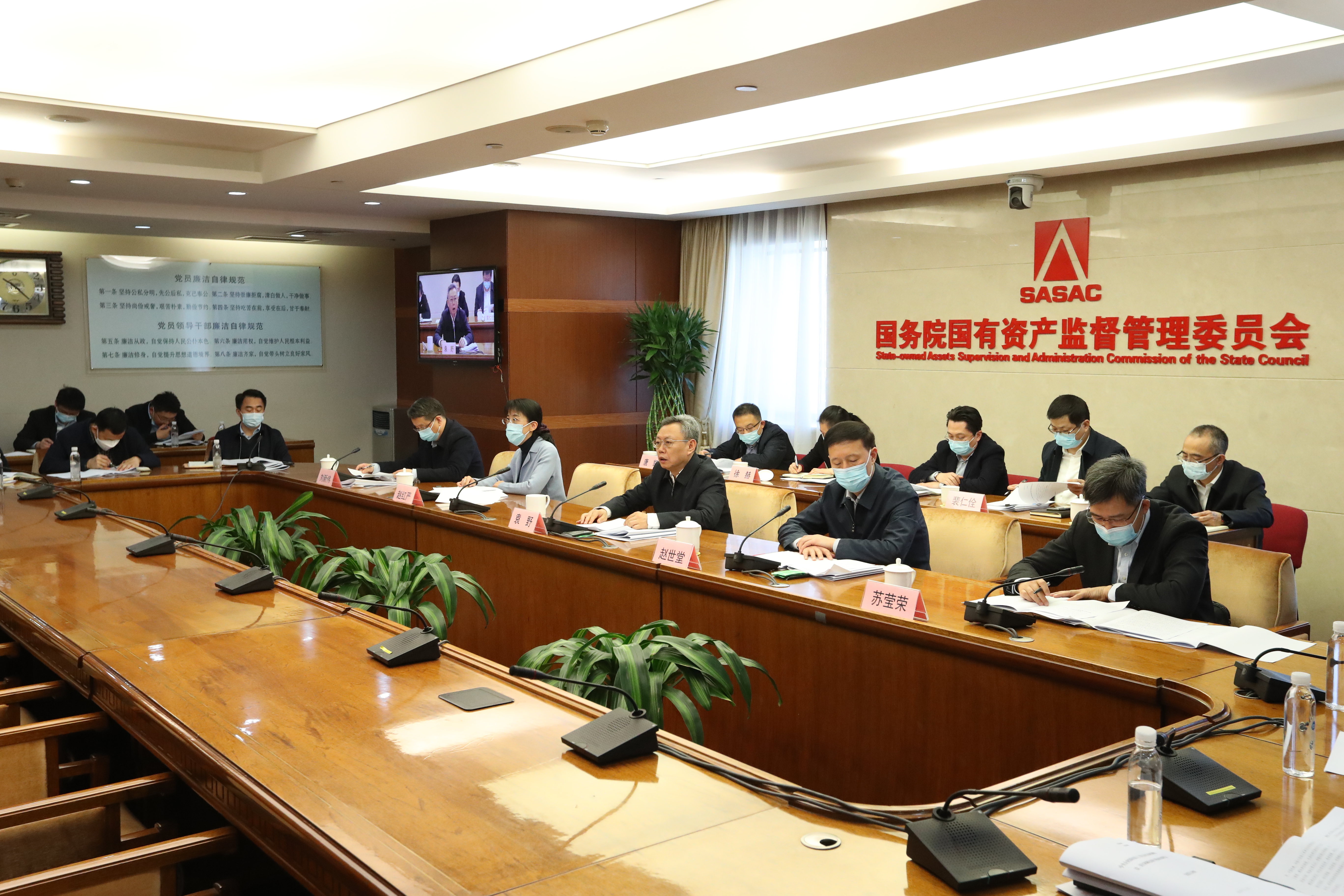 J9旗舰厅(中国区)官方网站