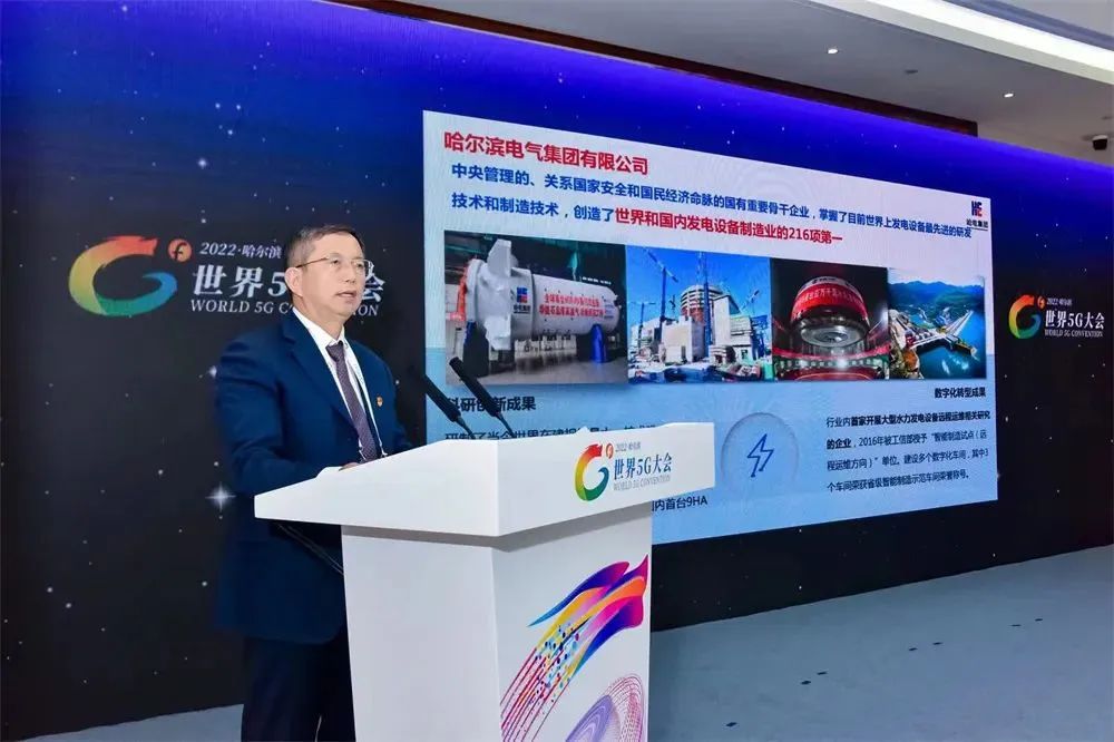 J9旗舰厅(中国区)官方网站