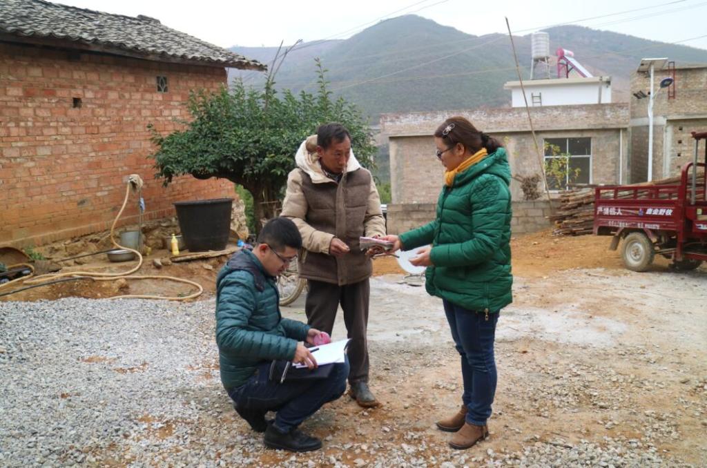 J9旗舰厅(中国区)官方网站