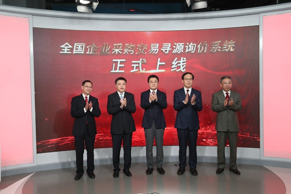 J9旗舰厅(中国区)官方网站