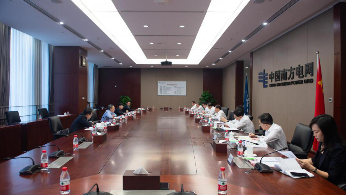 J9旗舰厅(中国区)官方网站