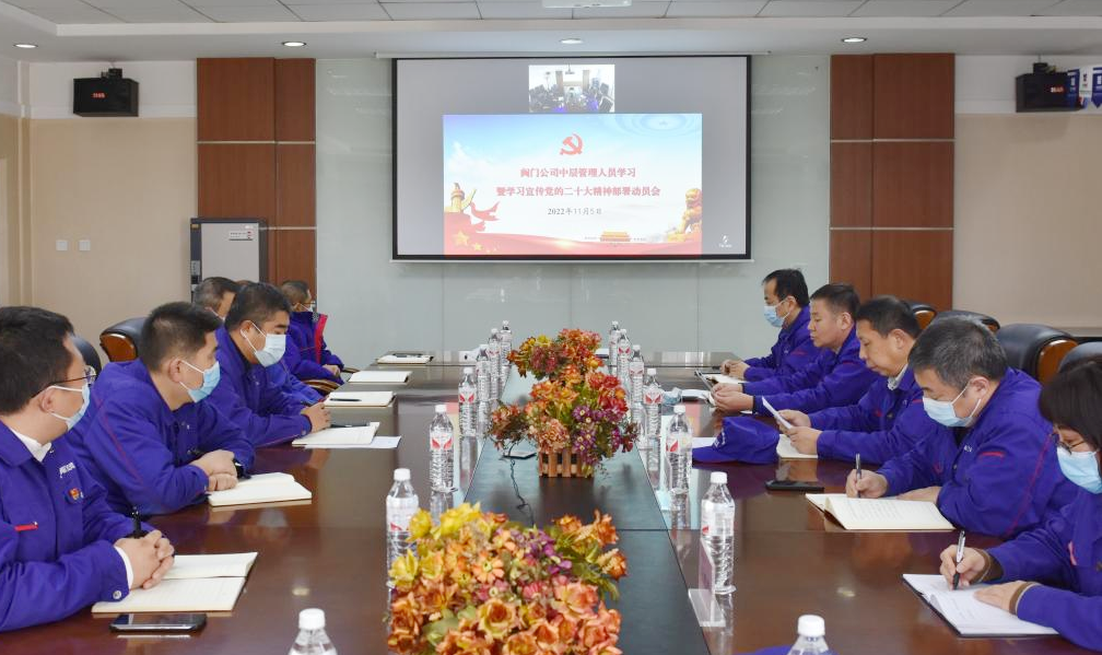 J9旗舰厅(中国区)官方网站