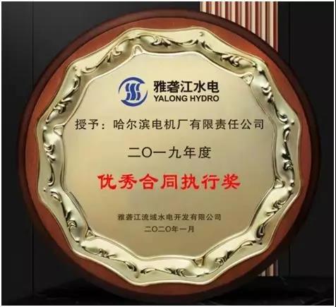 J9旗舰厅(中国区)官方网站