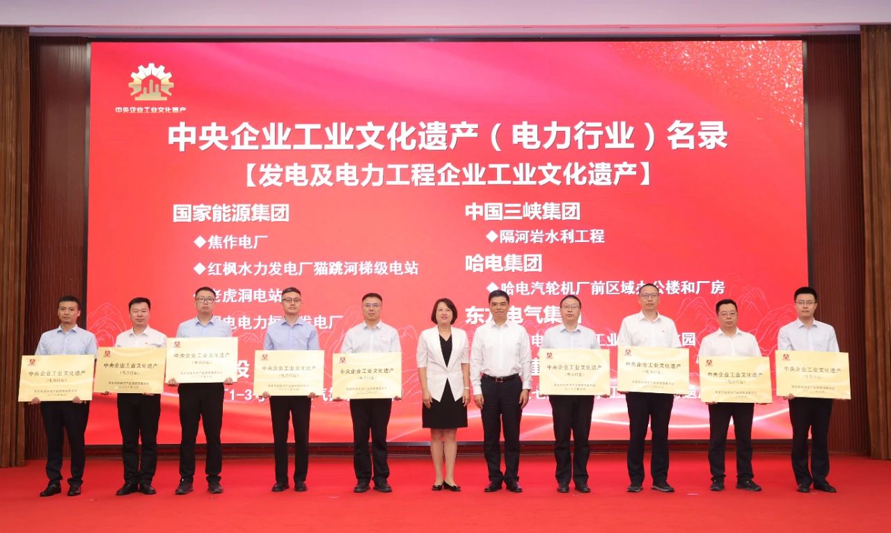 J9旗舰厅(中国区)官方网站