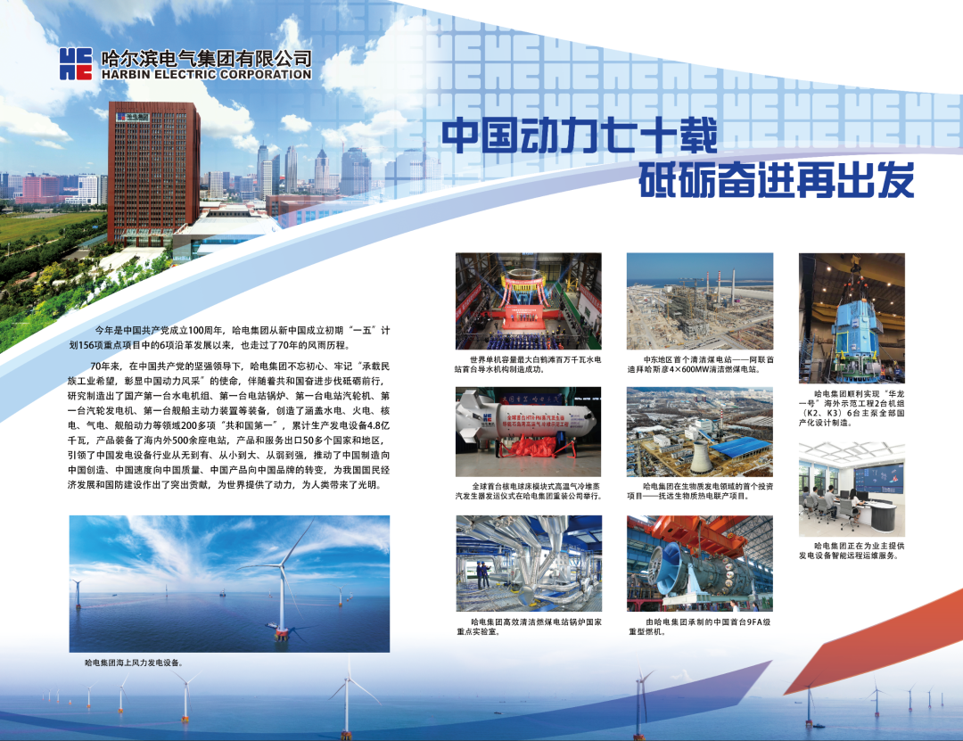 J9旗舰厅(中国区)官方网站