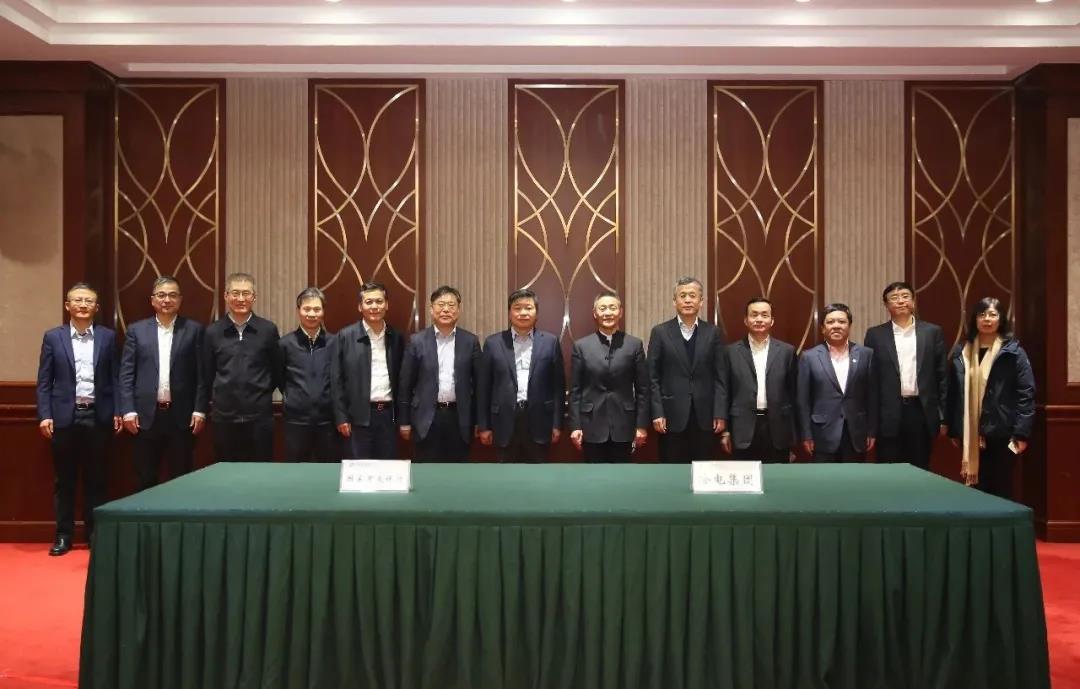 J9旗舰厅(中国区)官方网站