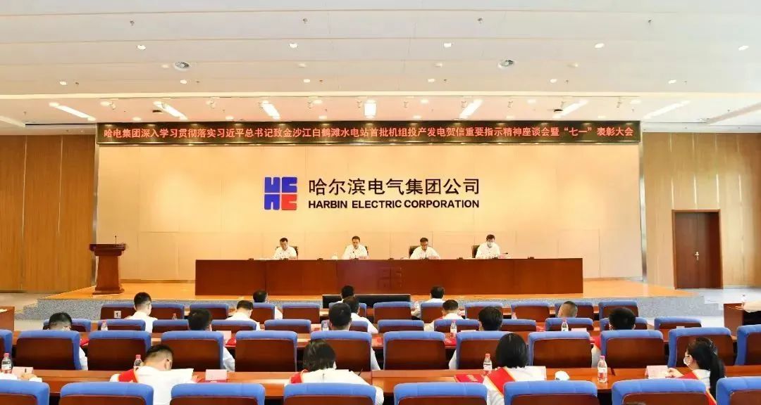 J9旗舰厅(中国区)官方网站