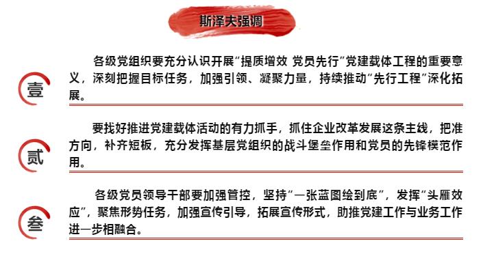 J9旗舰厅(中国区)官方网站