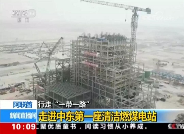 J9旗舰厅(中国区)官方网站