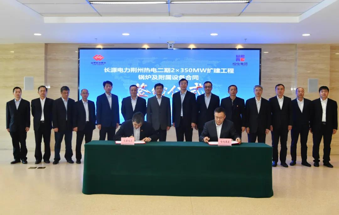 J9旗舰厅(中国区)官方网站