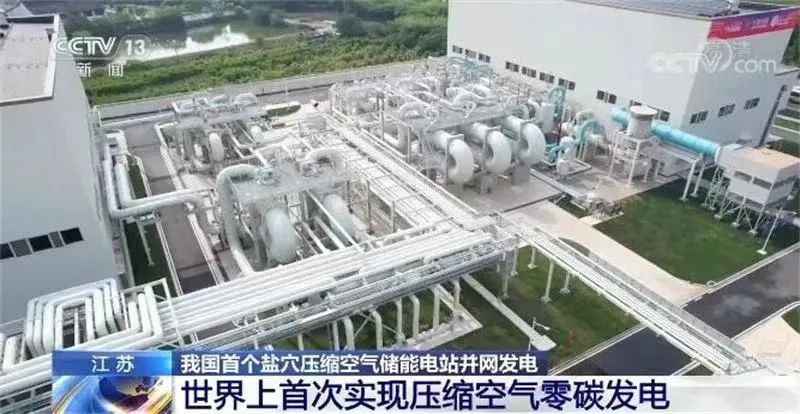 J9旗舰厅(中国区)官方网站