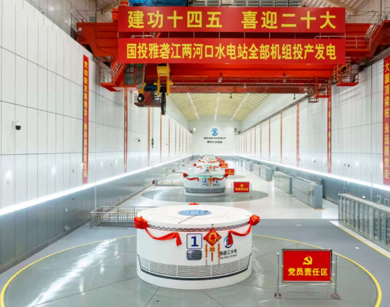 J9旗舰厅(中国区)官方网站