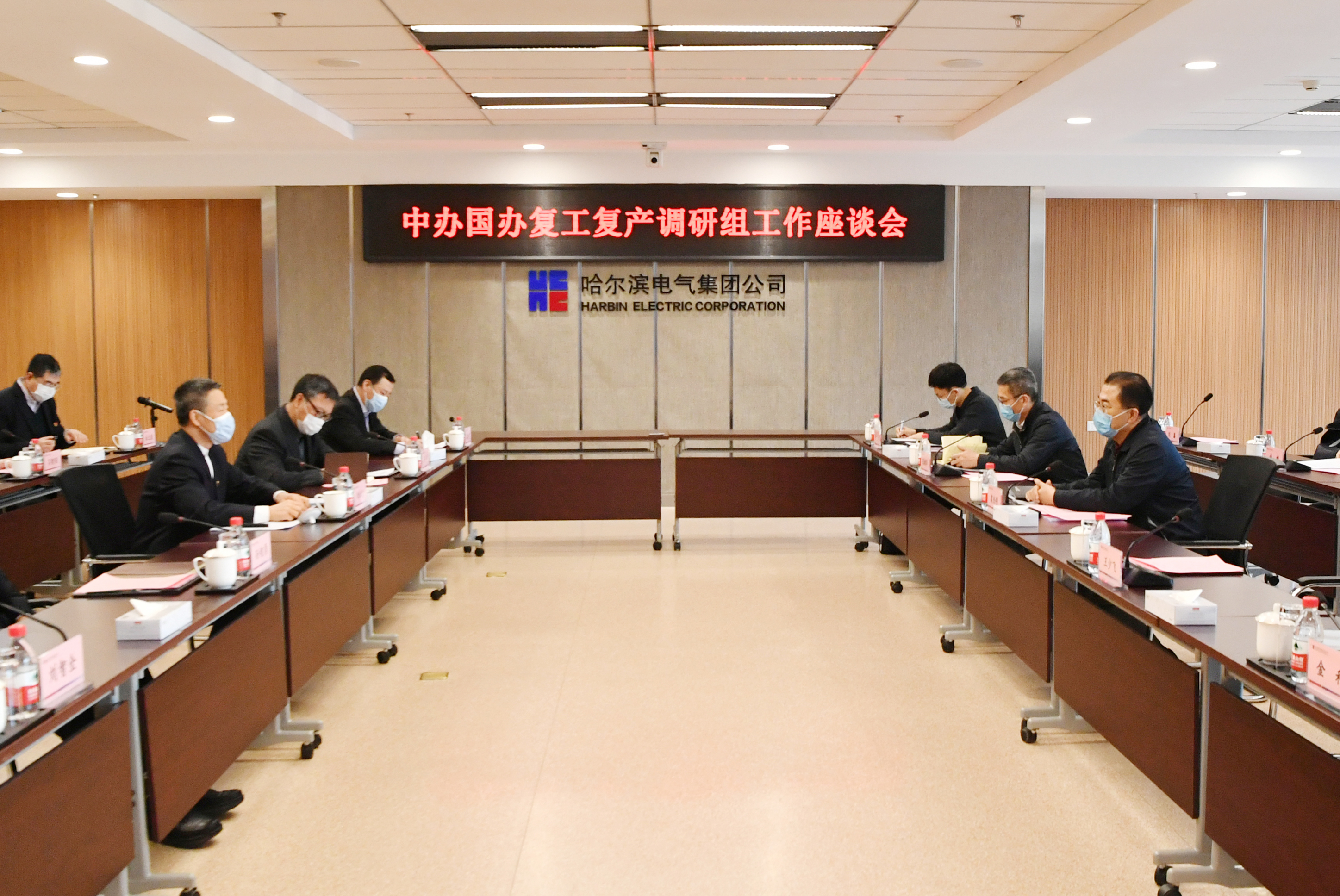 J9旗舰厅(中国区)官方网站