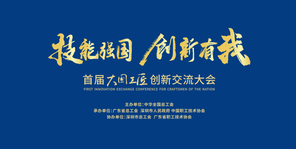 J9旗舰厅(中国区)官方网站