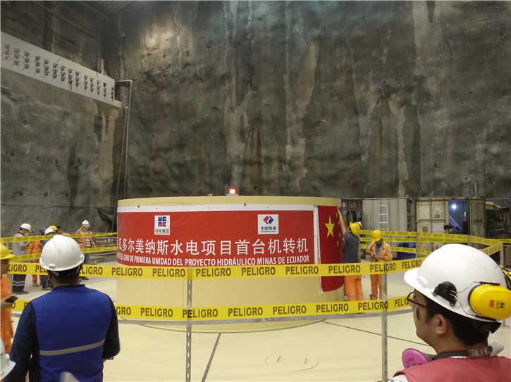 J9旗舰厅(中国区)官方网站