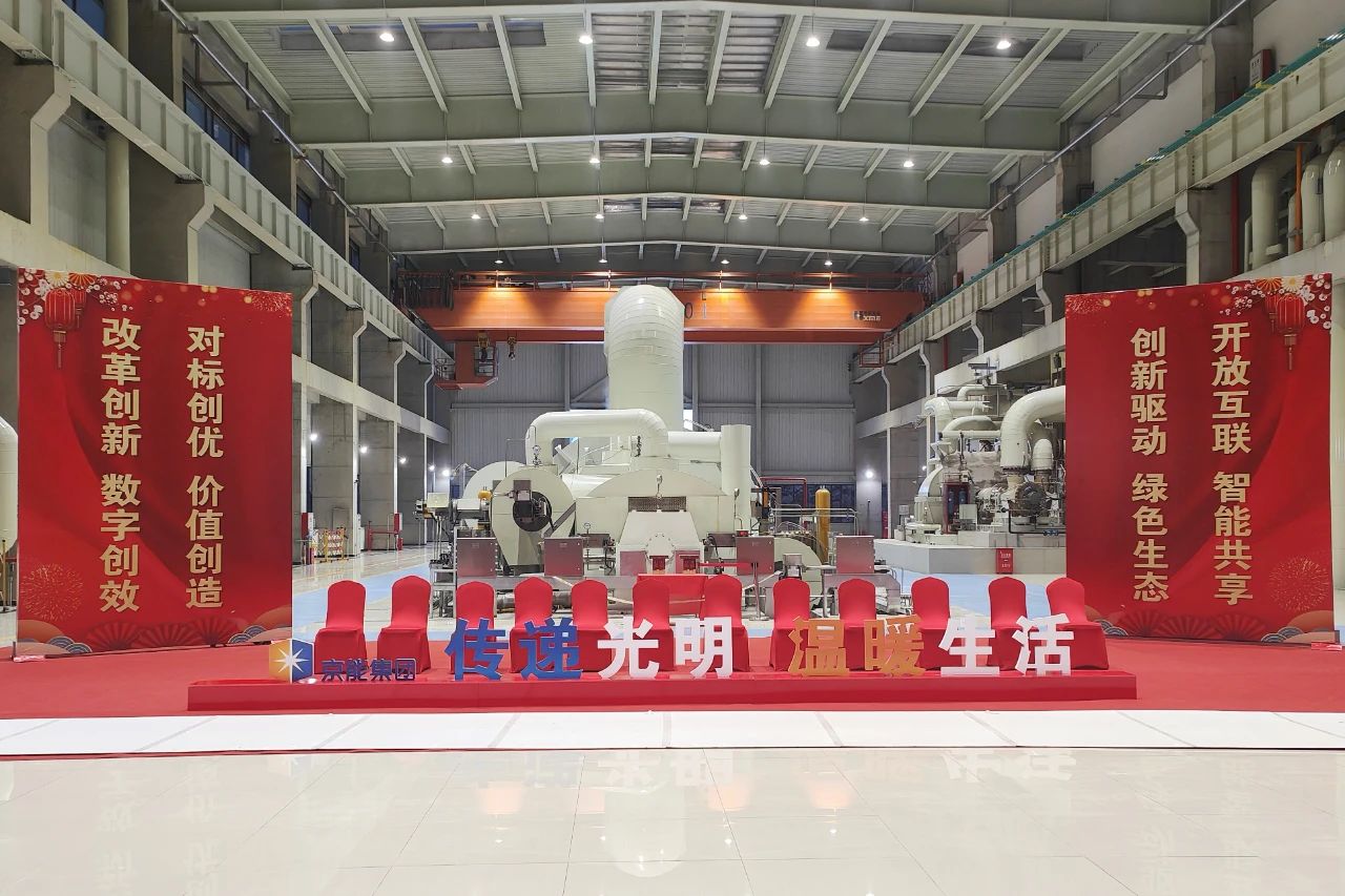 J9旗舰厅(中国区)官方网站