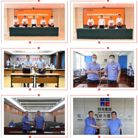 J9旗舰厅(中国区)官方网站