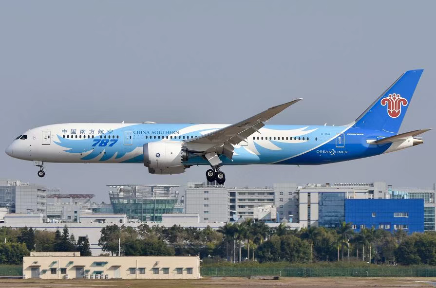 J9旗舰厅(中国区)官方网站