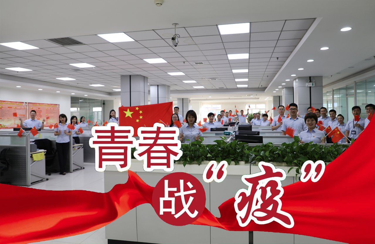 J9旗舰厅(中国区)官方网站