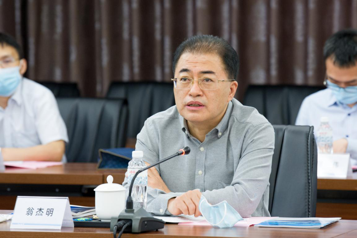 J9旗舰厅(中国区)官方网站