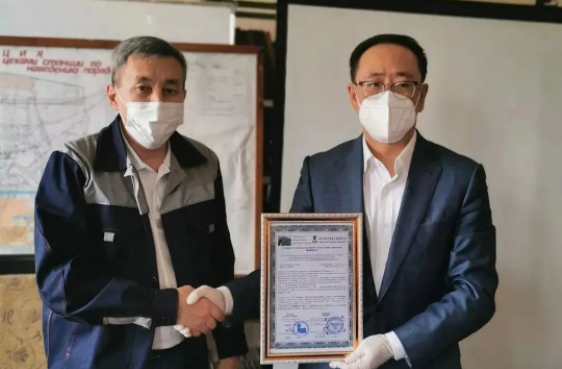 J9旗舰厅(中国区)官方网站