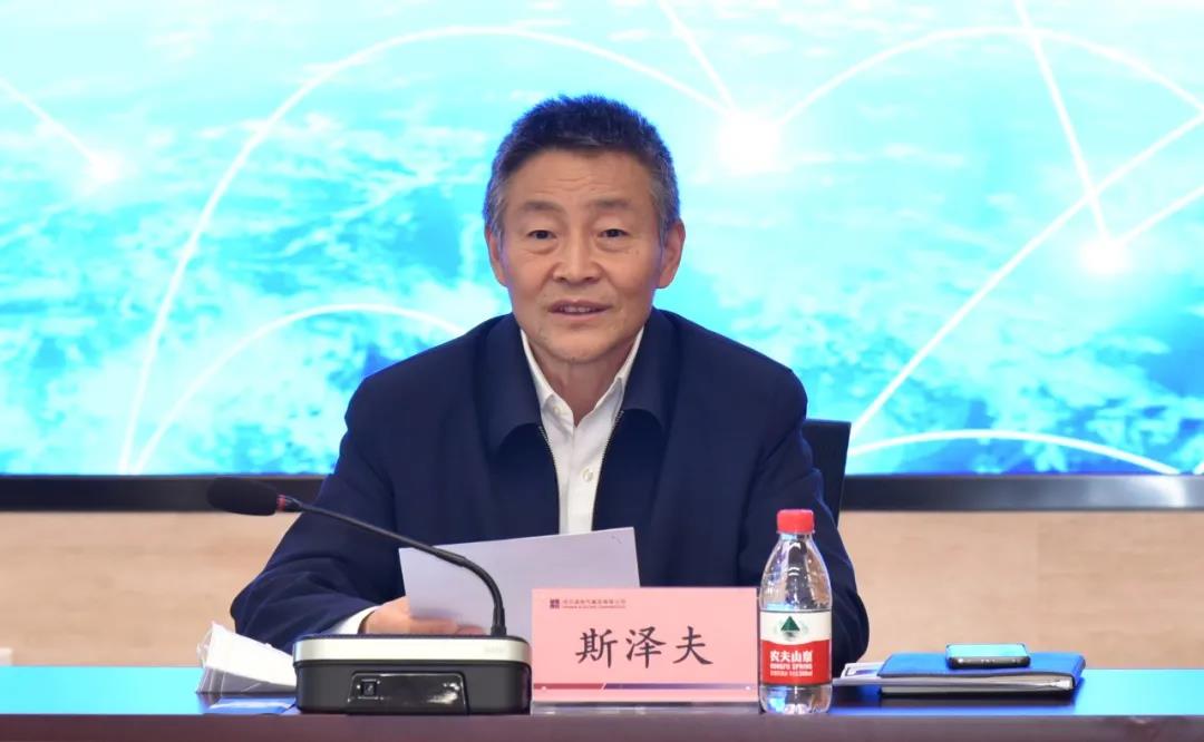 J9旗舰厅(中国区)官方网站