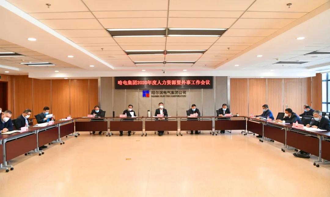 J9旗舰厅(中国区)官方网站