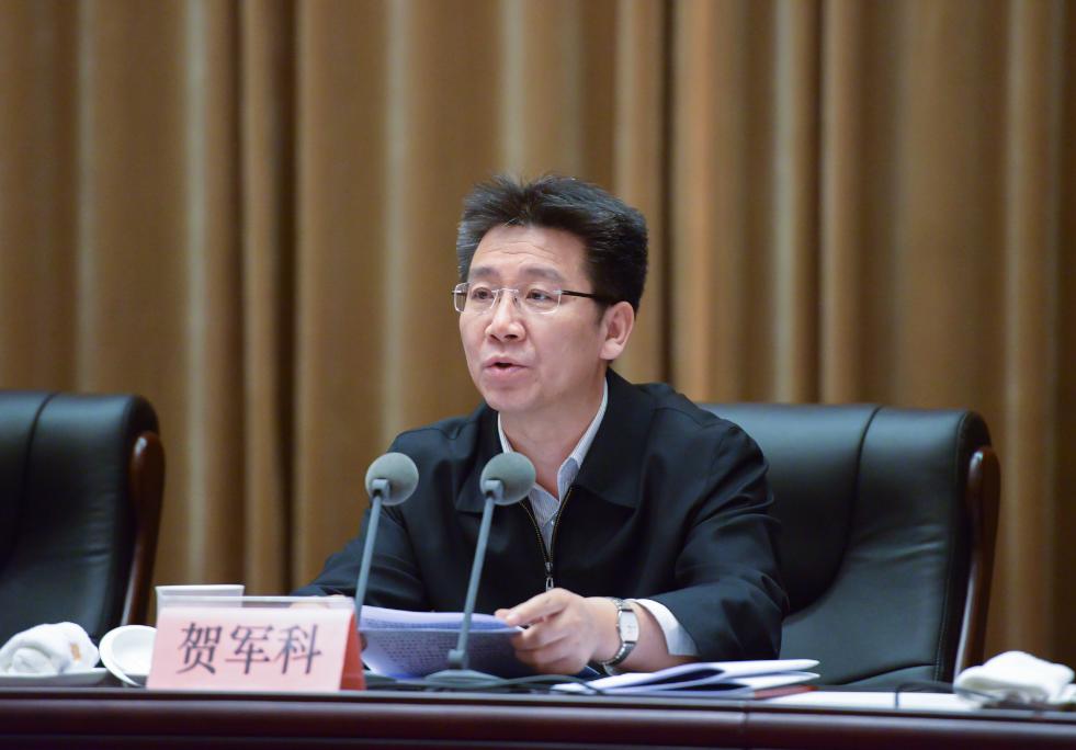 郝鹏、国资、央企、国资委、书记、主任、国企、企业鼎新