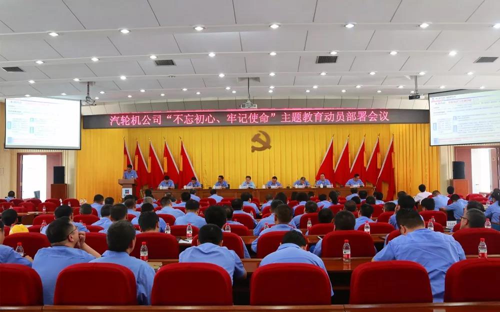 J9旗舰厅(中国区)官方网站