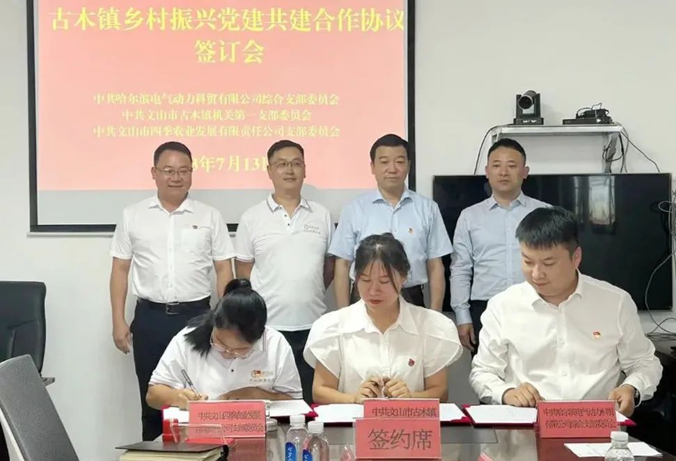 J9旗舰厅(中国区)官方网站