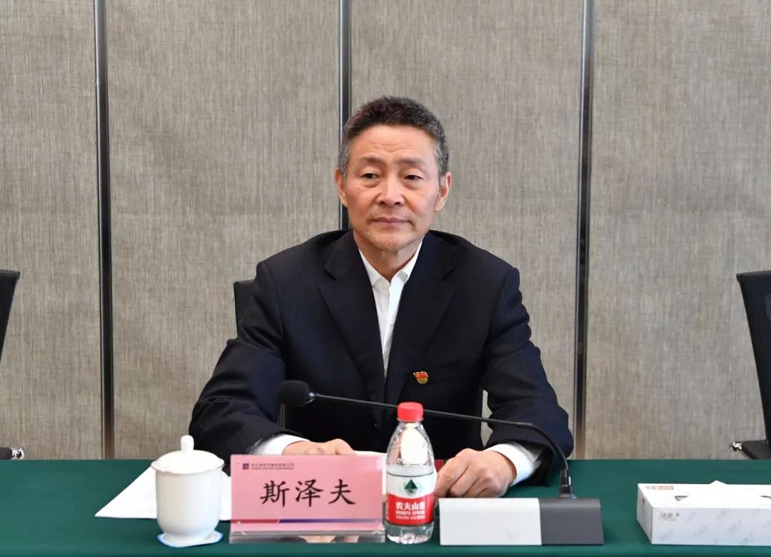 J9旗舰厅(中国区)官方网站