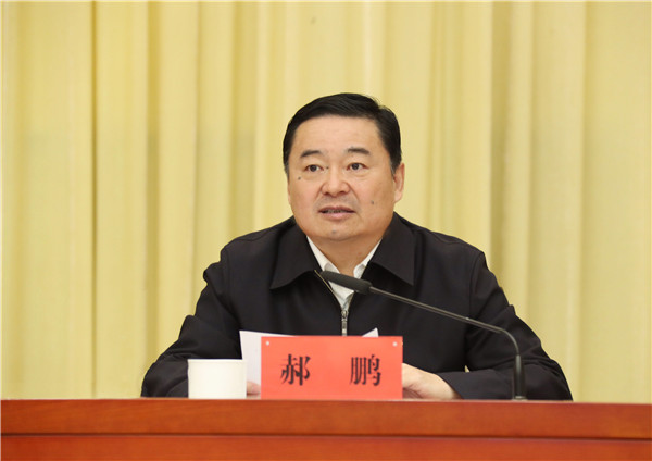 J9旗舰厅(中国区)官方网站