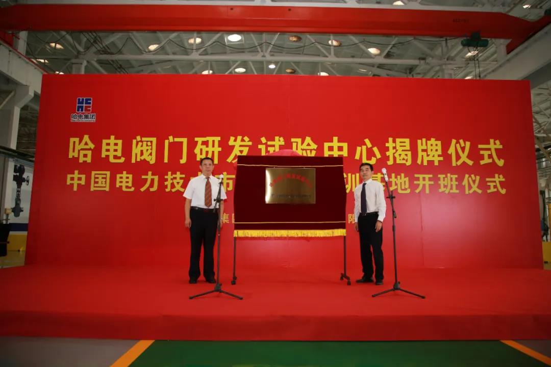 J9旗舰厅(中国区)官方网站